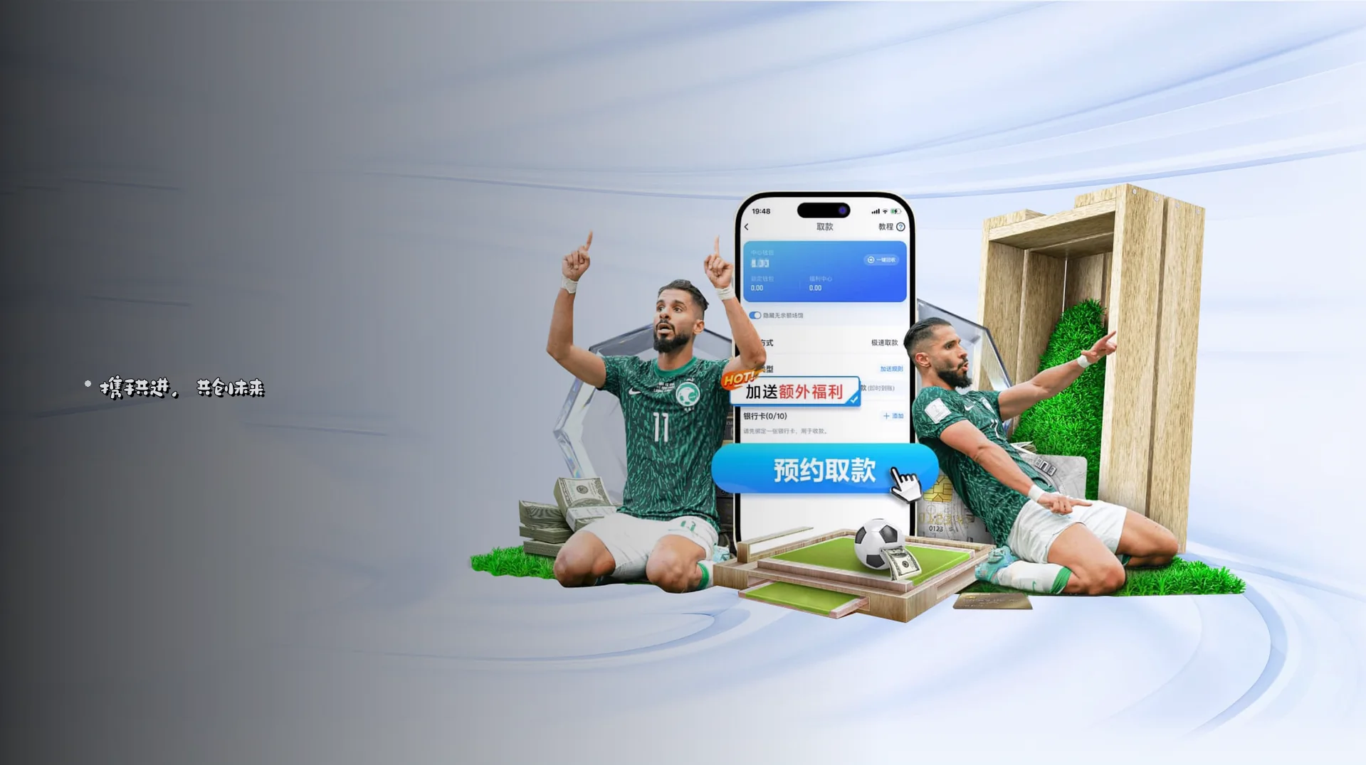 在线咨询
