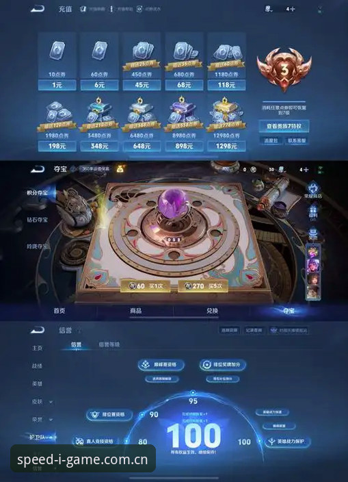 IGAME极速畅玩iOS版 资深用户实测IGAME极速畅玩iOS版:从加载慢到秒级响应的实战心得