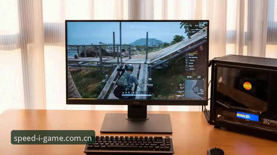 IGAME性能优化 IGAME性能优化实战详解:从A3B8版本到极速畅玩体验