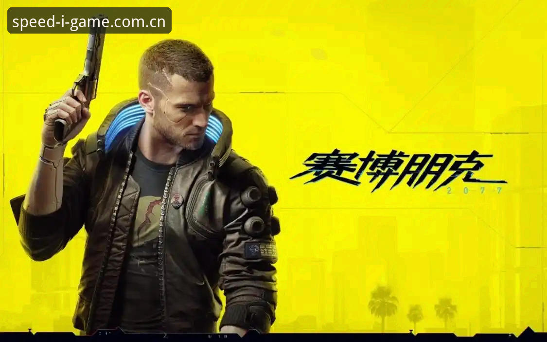 IGAME服务介绍 为什么IGAME服务能成为高效在线娱乐的新选择?